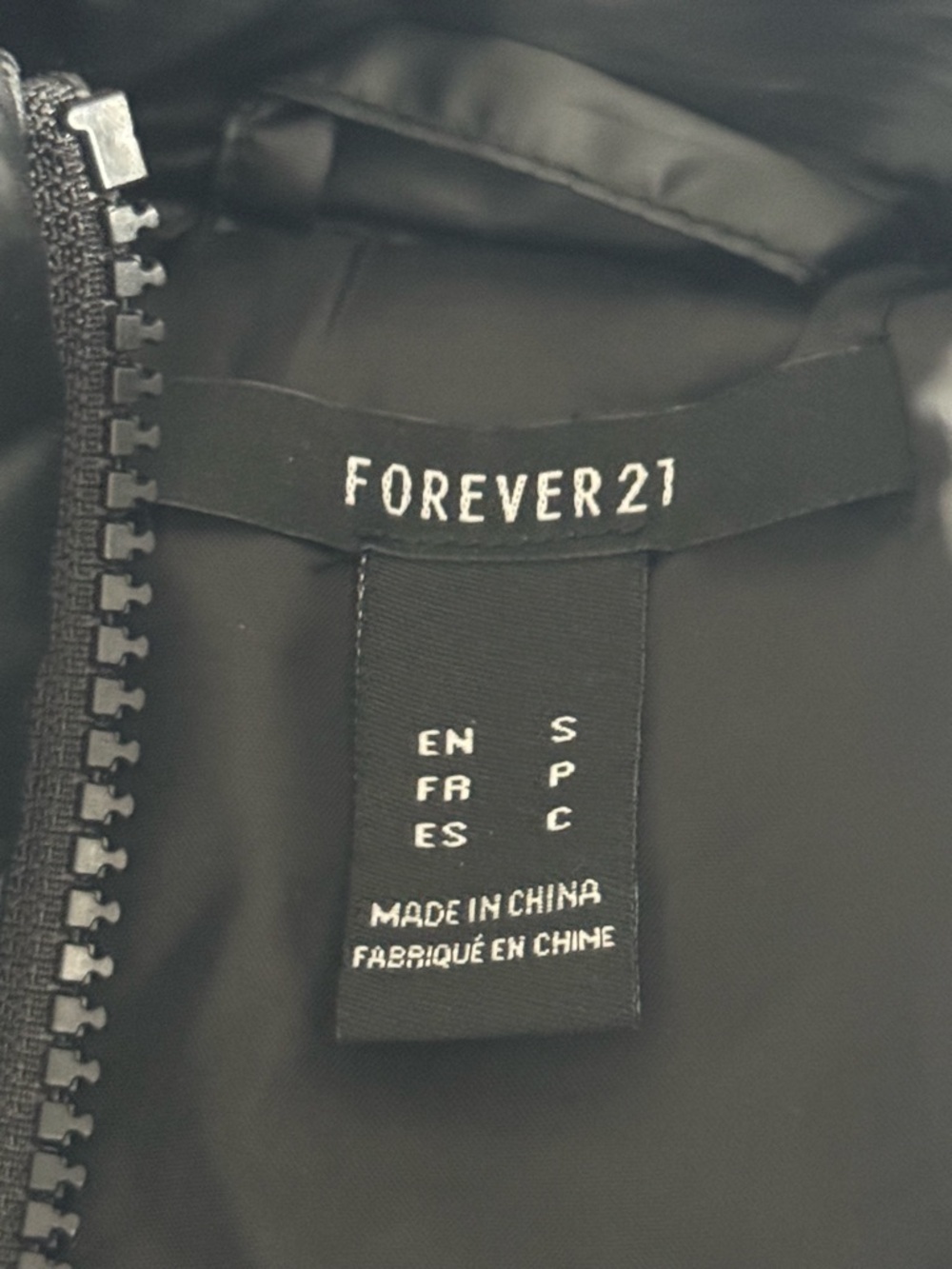 Forever 21 Black Faux Leather Puffer Vest - Picture 3 of 3